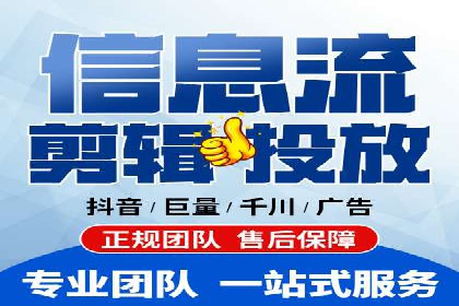行业领先企业的sem竞价托管经验分享与案例解析